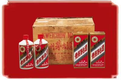 双河市烟酒回收老茅台酒.jpg