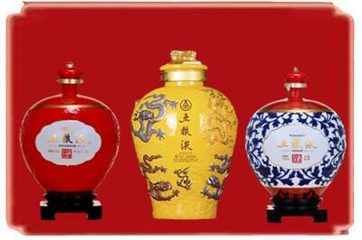 双河市烟酒回收五粮液各种摆件.jpg